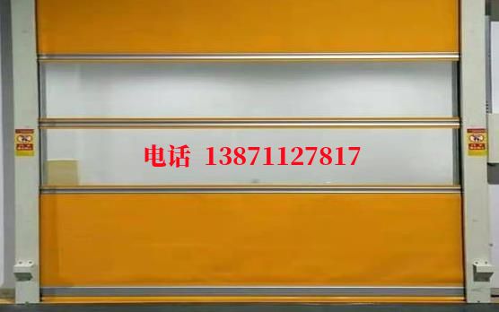 南岗洁净室门